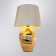 Korfu 40 cm table lamp, D 25 cm, 1x40W E27