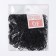 Hair silicone gum, set, d = 1.5 cm, 50 g, black color