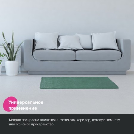 Bathroom mat IDDIS, 70x120 cm, microfiber, dark green color-7