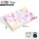 Gift folding box, packaging, “butterflies”, 25.5 x 15 x 4 cm