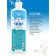 Shower gel Fermma 3+, 500 ml