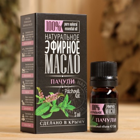 Pachuli essential oil 5 ml