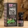 Pachuli essential oil 5 ml
