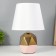 Rumba table lamp E14 40w 4 40W Pink 20x20x29 cm Risalux