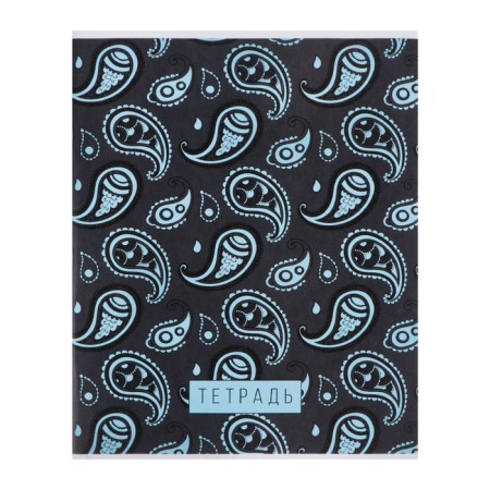 A set of notebooks of 4 pieces, 96 sheets in Calligrata Call "Patterns", cover coated cardboard, OFSET block-9