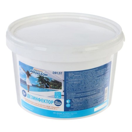 Fast stabilized chlorine Aqualeon tab. 20 gr., 1.5 kg-2
