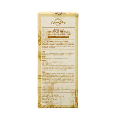 Grace day face serum, for skin radiance, with honey extract, 50 ml-3