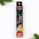Set the handle write-stool and rods “It's time to make wishes”, blue paste, 0.5 mm