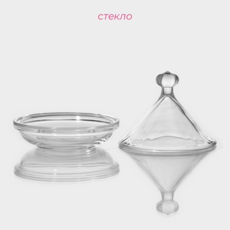 Glass capacity for honey and jam “Dome Dome”, 200 ml, 12.5 × 12 cm-2