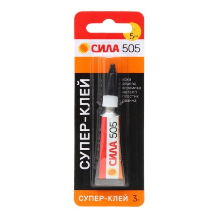 Super-cell force 505-31 505, 3 g, 1 pcs