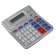 Desktop calculator, 8 - discharge, kk - 8819a, with a melody