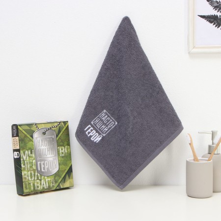 Terry towel "Real Hero" 35x50 cm, 100% cotton, 350 g/m2
