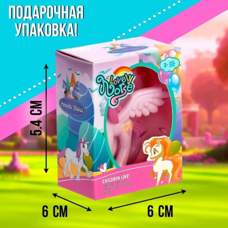 Пони «Малышки», МИКС-11