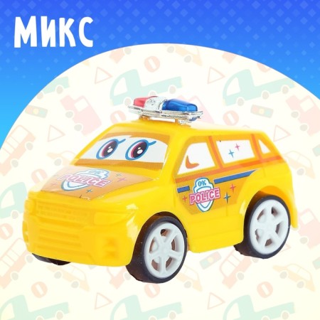 Inertial “Police” machine, Mix colors-3