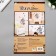 Decorative stickers Room Decor "Flower Fantasy" 29x41 cm