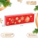 Box under 5 sweets ’dreams”, with a shell without a window, 21 x 5 x 3.3 cm
