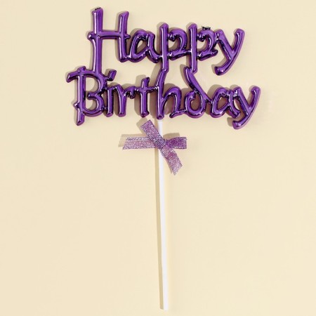 Topper "Happy Birthday" with a bow, purple color