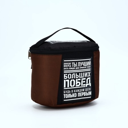 Set of "big victories", 10 items-8
