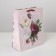 Gift Package Laminated, Packaging, Love, MS 18 x 23 x 8 cm