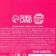 Drage "I love you" brush with paste, 15 g.