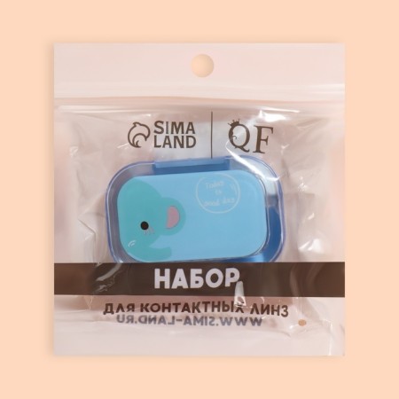 Set for contact lenses, in a case with a mirror, 4 in 1, color mix-6