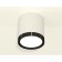 Ambrella Light, XS8141002, GX53 LED 12 watts lamp, white sand, black