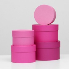 Set of round boxes 5 in 1 