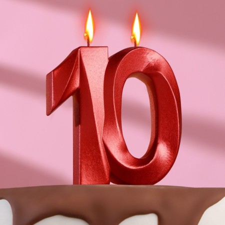 Candle in the cake jubilee "line", number 10, red metallic, 8cm