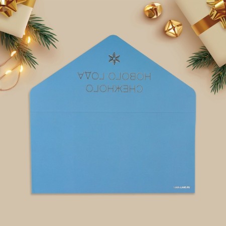 Gift envelope "Snow New Year", village, software touch, embossing, 19 x 9.2 cm, New Year-5