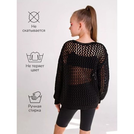 Свитер для девочки Amarobaby Knit Trend, рост 134 см, цвет черный-5