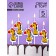 Candles for the cake "Giraffes", 5 pcs, yellow