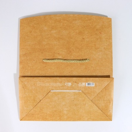 Package - Krift "Kraft", 23 × 18 × 11 cm-4