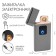 Electronic lighter "Lux", USB, spiral, 7 x 3.5 x 0.5 cm, dark chromium
