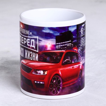 Mug "desire forward", 300 ml-1