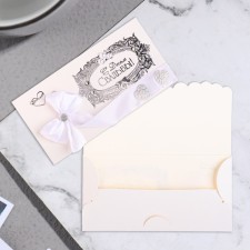 Money envelope 