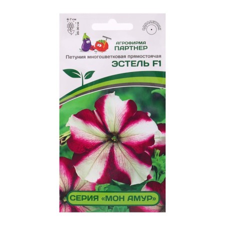 Petunia Seeds "Mon Amur" Estelle F1, erect star, white and purple 5 pcs