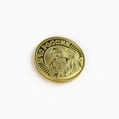 Монета «Лучший сотрудник МЧС», d = 2,2 см-3