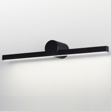 Wall lamp Abri IP54 LED 12W 4000K