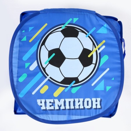 Basket for storing toys "Football" with a lid, 45 x 45 x 43 cm, blue-3