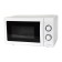 Microwave Oursson MM2006/WH, 700 watts, 20 l, white color