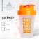 Plastic shaker "365 days", 500 ml