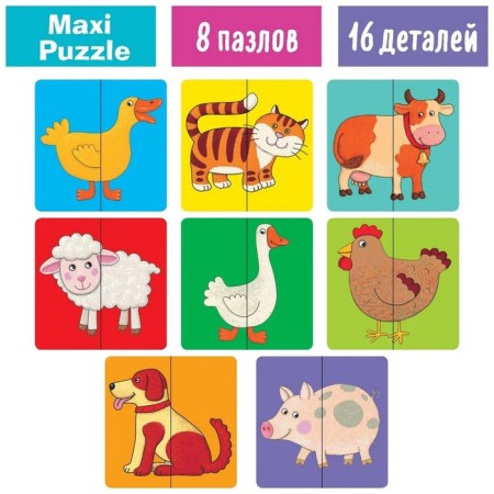 Wooden IQ Puzzle "Pets"-2