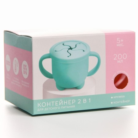 The container "Non -sleep", the color is pink-4