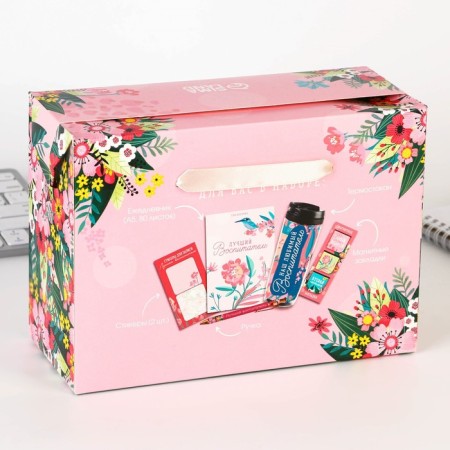 Gift set to the “beloved teacher”: A5 diary, 80 sheets, pen, stickers, thermostatic 350 ml and magnetic bookmarks-20