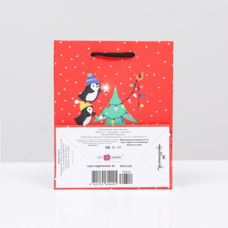 Gift package "Penguins on the Christmas tree", 11.5 x 14.5 x 6.5 cm-1