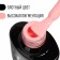 Gel nail polish, Classic Colors, 3 phase, 8ml, Led/UV, Tender rose color (54)