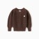 Jumper knitted baby I, height 68-74 cm, brown