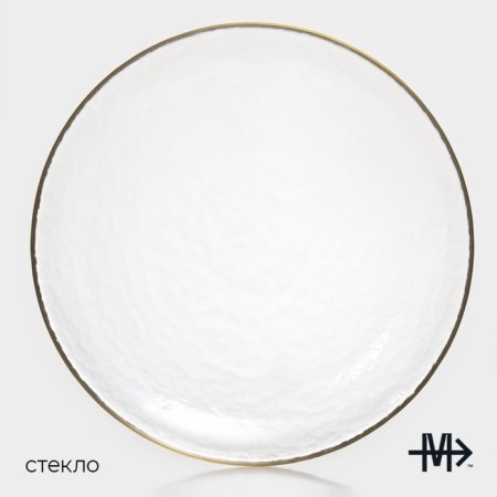 Lacking plate Magistro "Alcor", d = 30.5 cm, the color is transparent with gold chasing-1