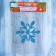 Glass sticker "Blue Snowflake" shine 10x12 cm, blue