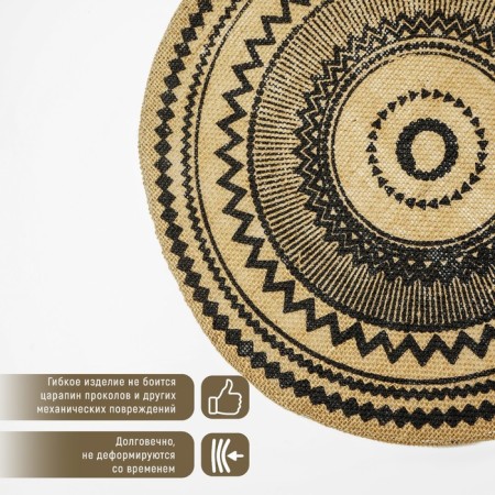 Serving napkin on the table "Africa", 38 × 38 cm, black color-1